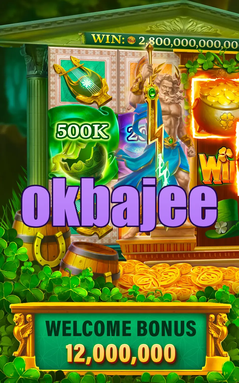 okbajee স্ক্রিনশট অফিসিয়াল APK